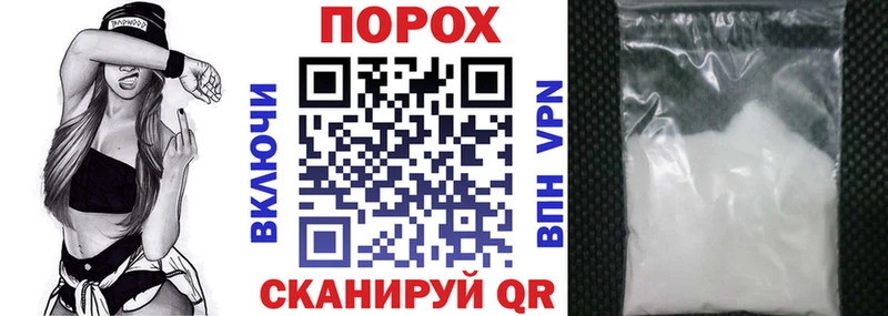 АМФ 98% Духовщина