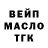 КЕТАМИН VHQ Andrew Lisokolenko