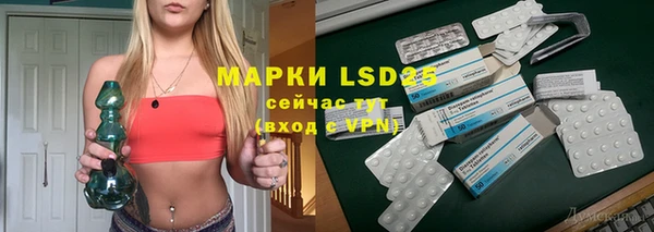 наркотики Абдулино