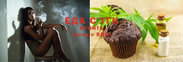 меф VHQ Семикаракорск