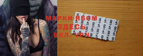 наркотики Абдулино