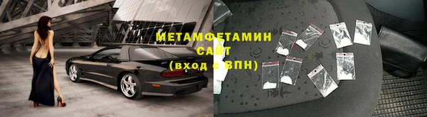 мдпв Снежинск