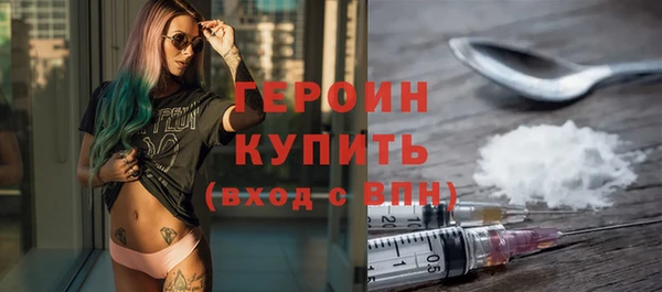 СК Абинск