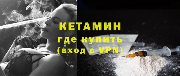наркотики Абдулино