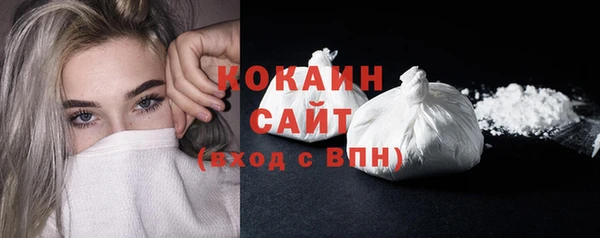 СК Абинск