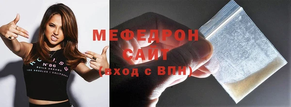 СК Абинск