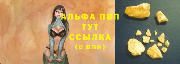 не бодяженный Семилуки