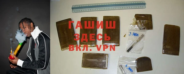 СК Абинск