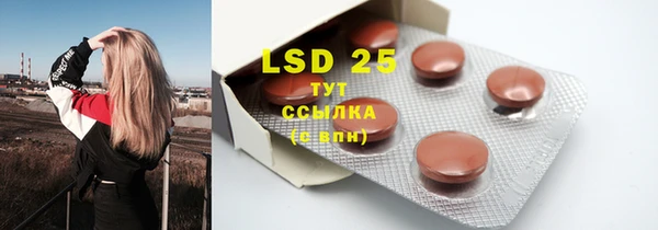не бодяженный Семилуки