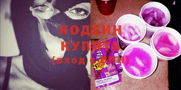 СК Абинск