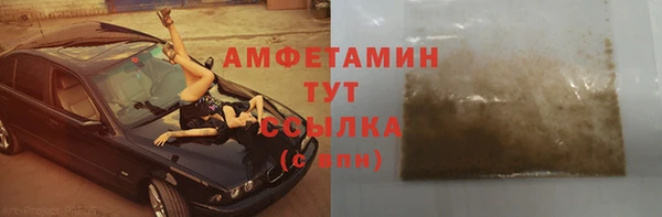СК Абинск