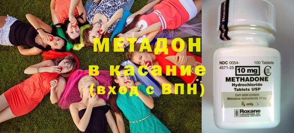 мдма Семёнов