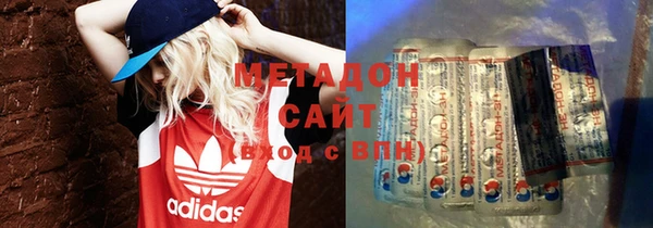 не бодяженный Семилуки