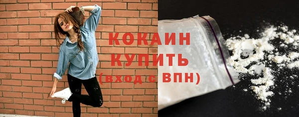 СК Абинск