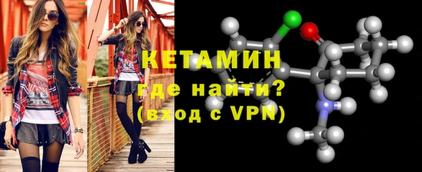 мдма Семёнов