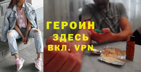 СК Абинск